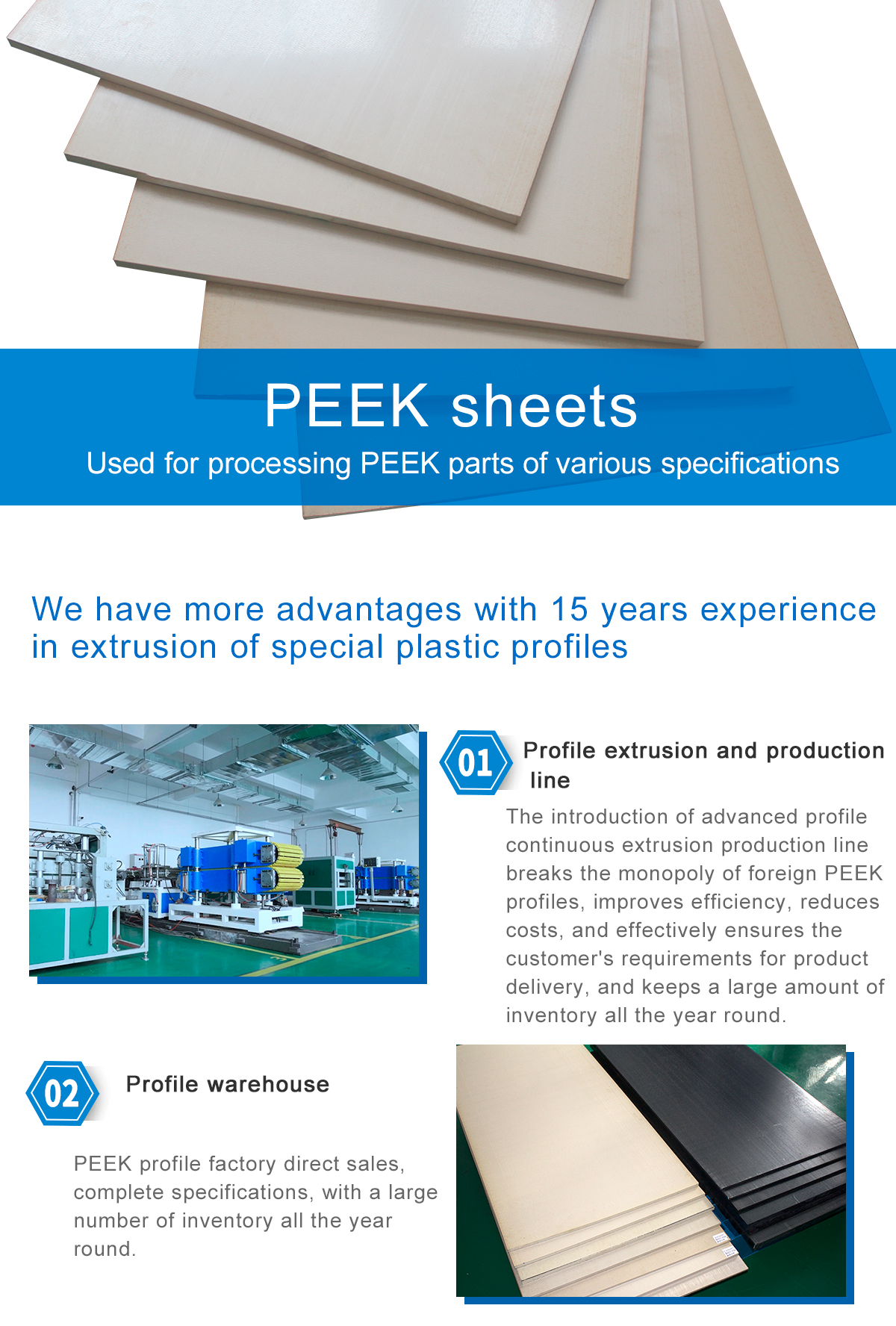 16214118302101530cF0.jpg PEEK_01.jpg