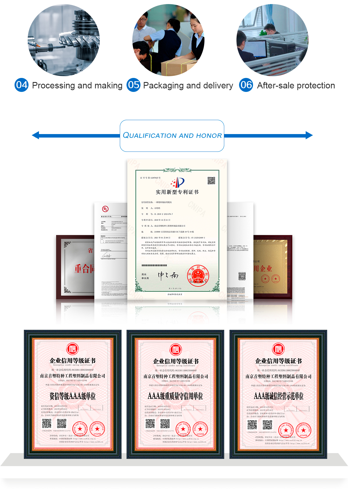 1621491541392637UQfU.jpg PEEK_08.jpg