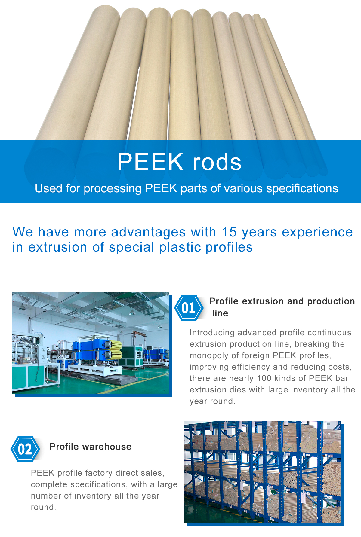 1621494030388366bQ0C.jpg PEEK_01.jpg