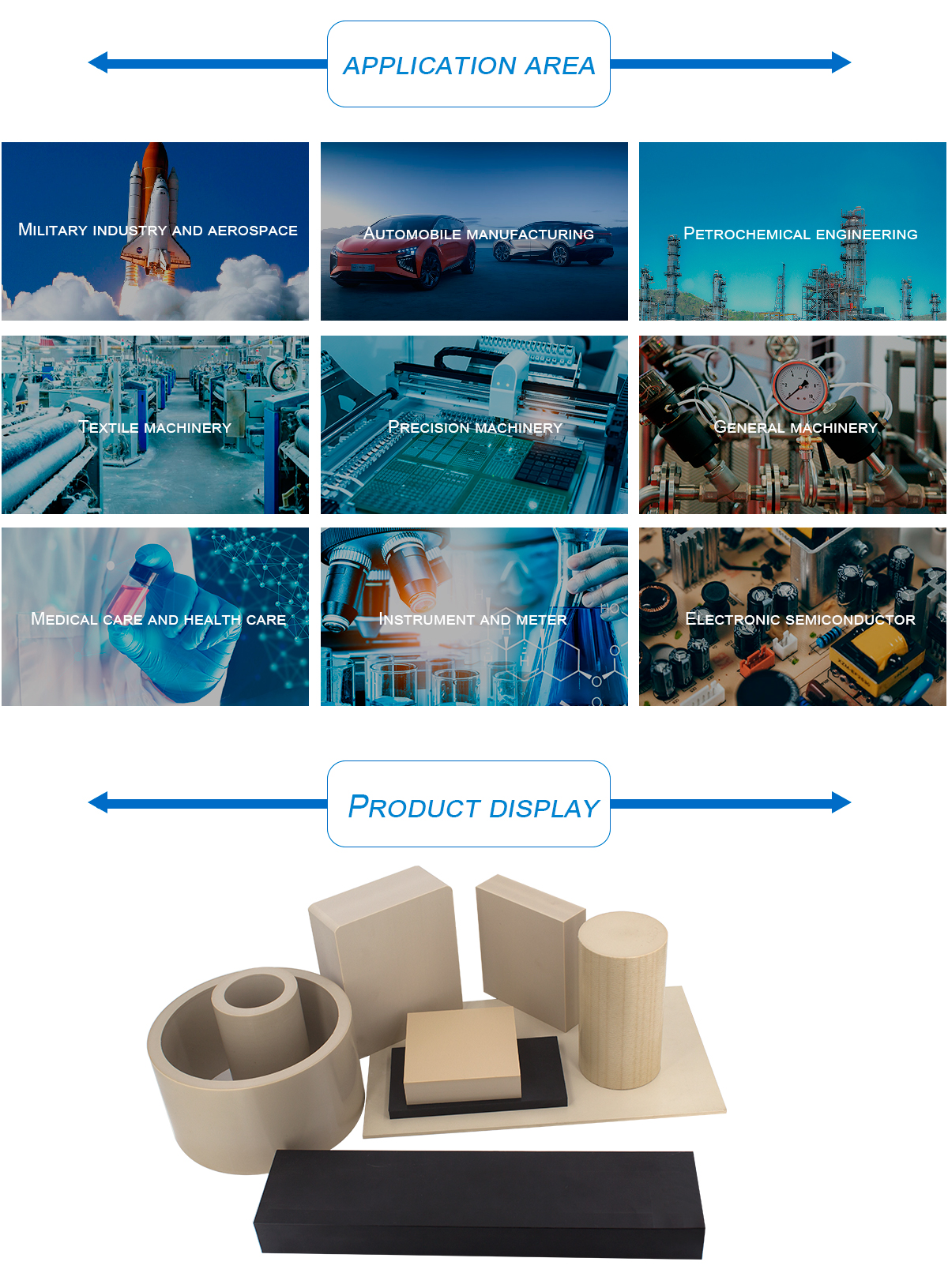 1621494045236160t5J4.jpg PEEK_06.jpg