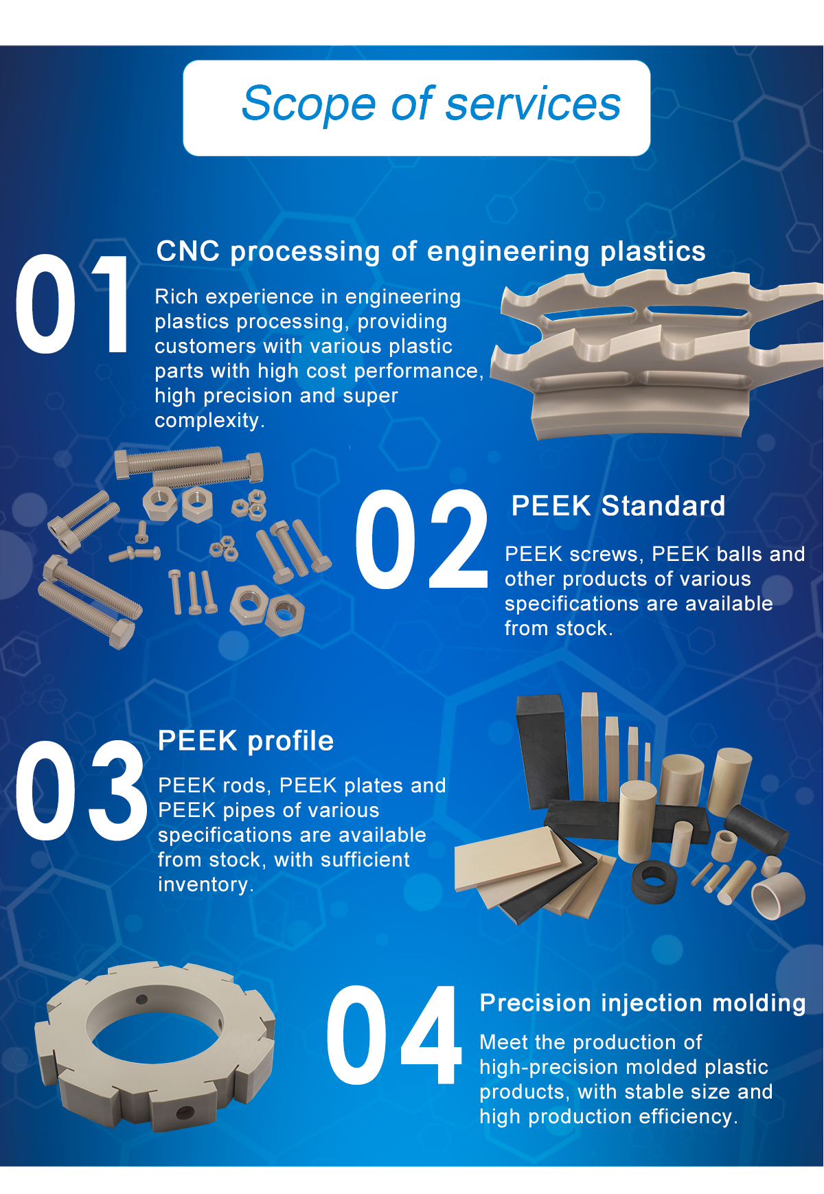 1621496476420610mBMz.jpg PEEK_04.jpg