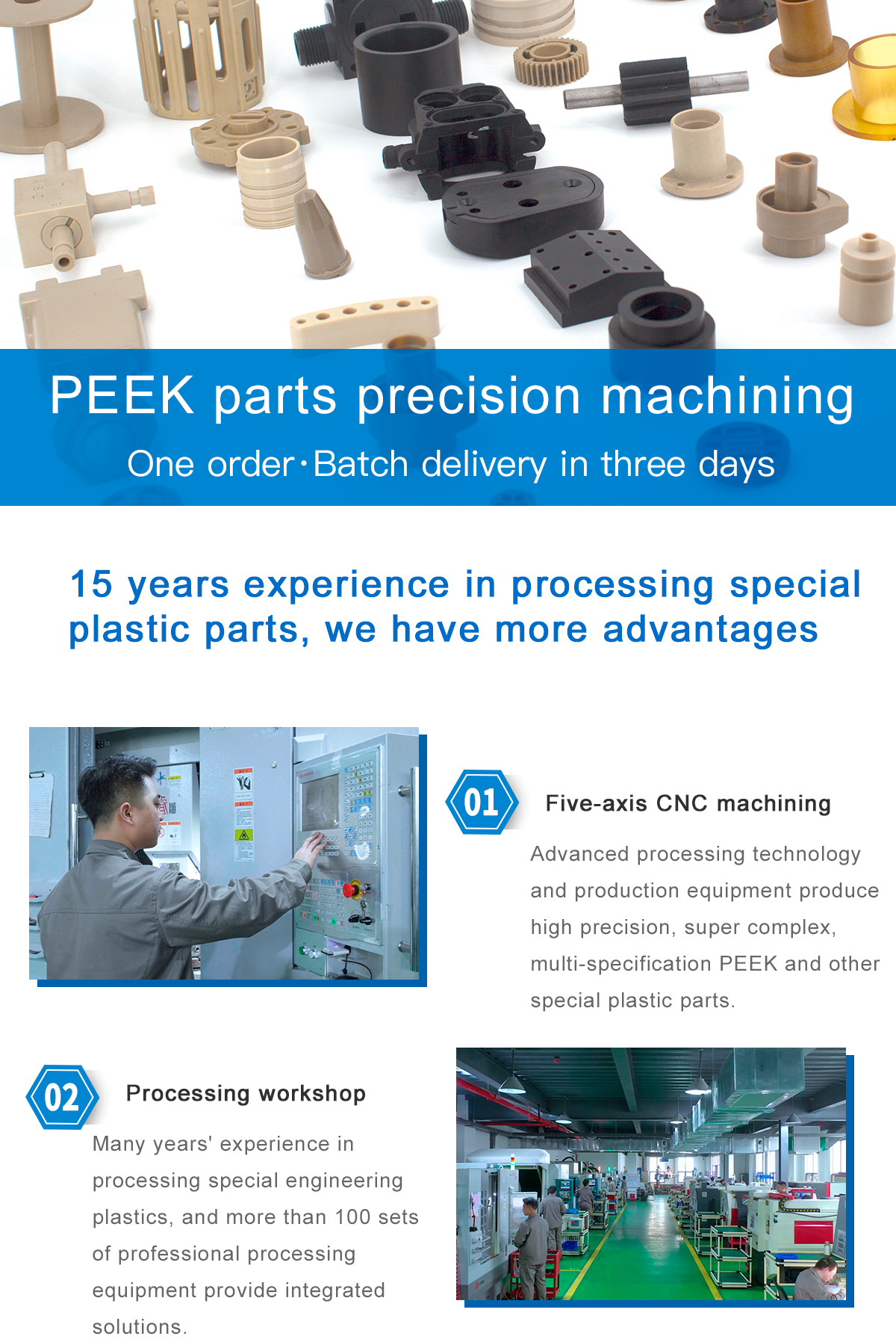 1621564893823147UfOE.jpg PEEK_01.jpg