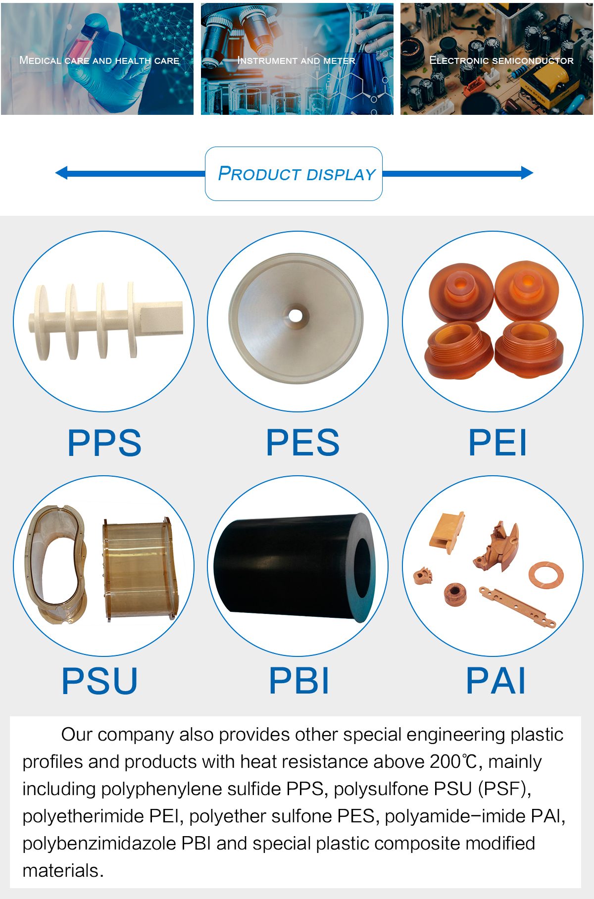 1621567974827946jZCc.jpg PEEK_05.jpg