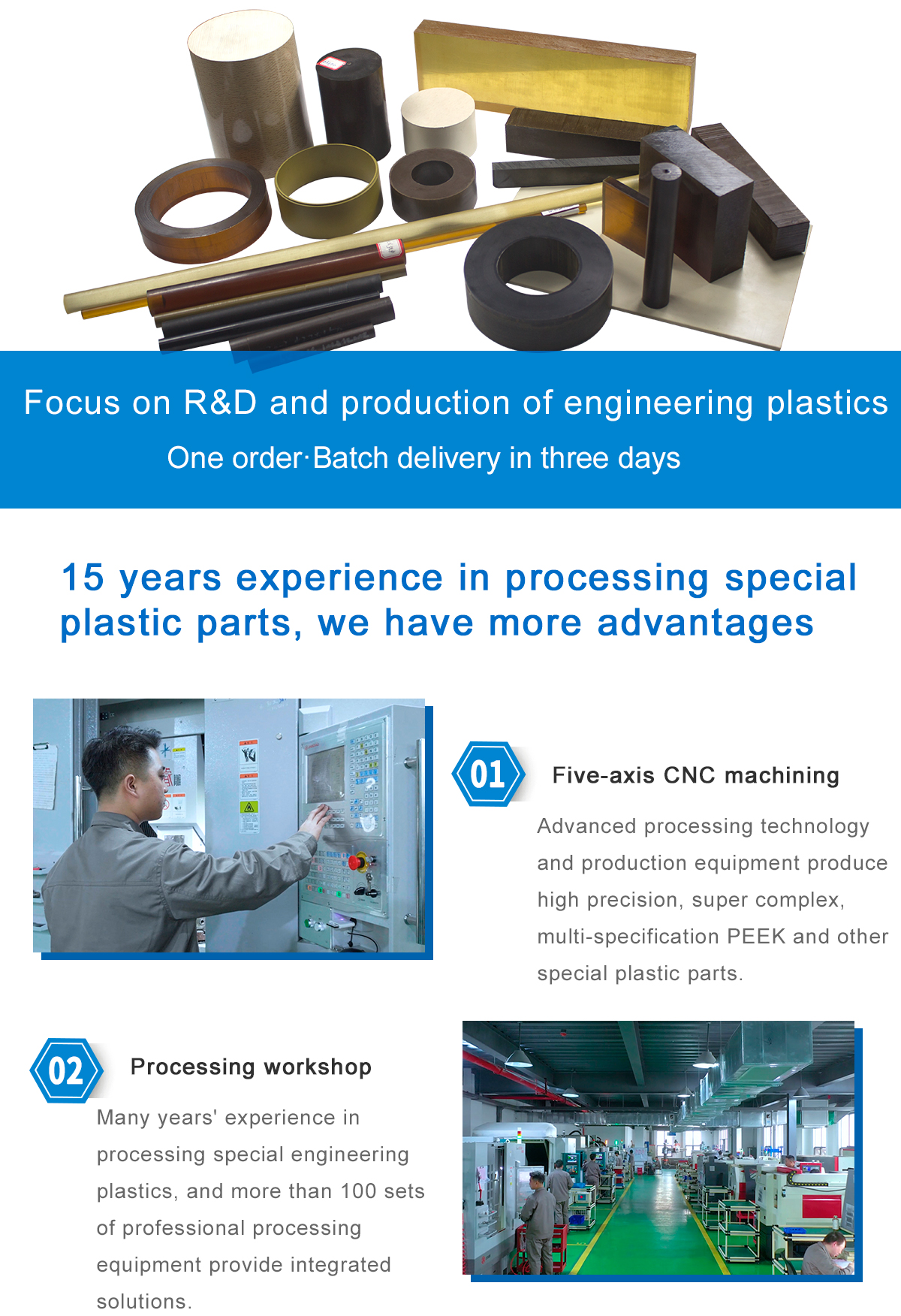 1621575640147426kQBD.jpg PEEK_01.jpg