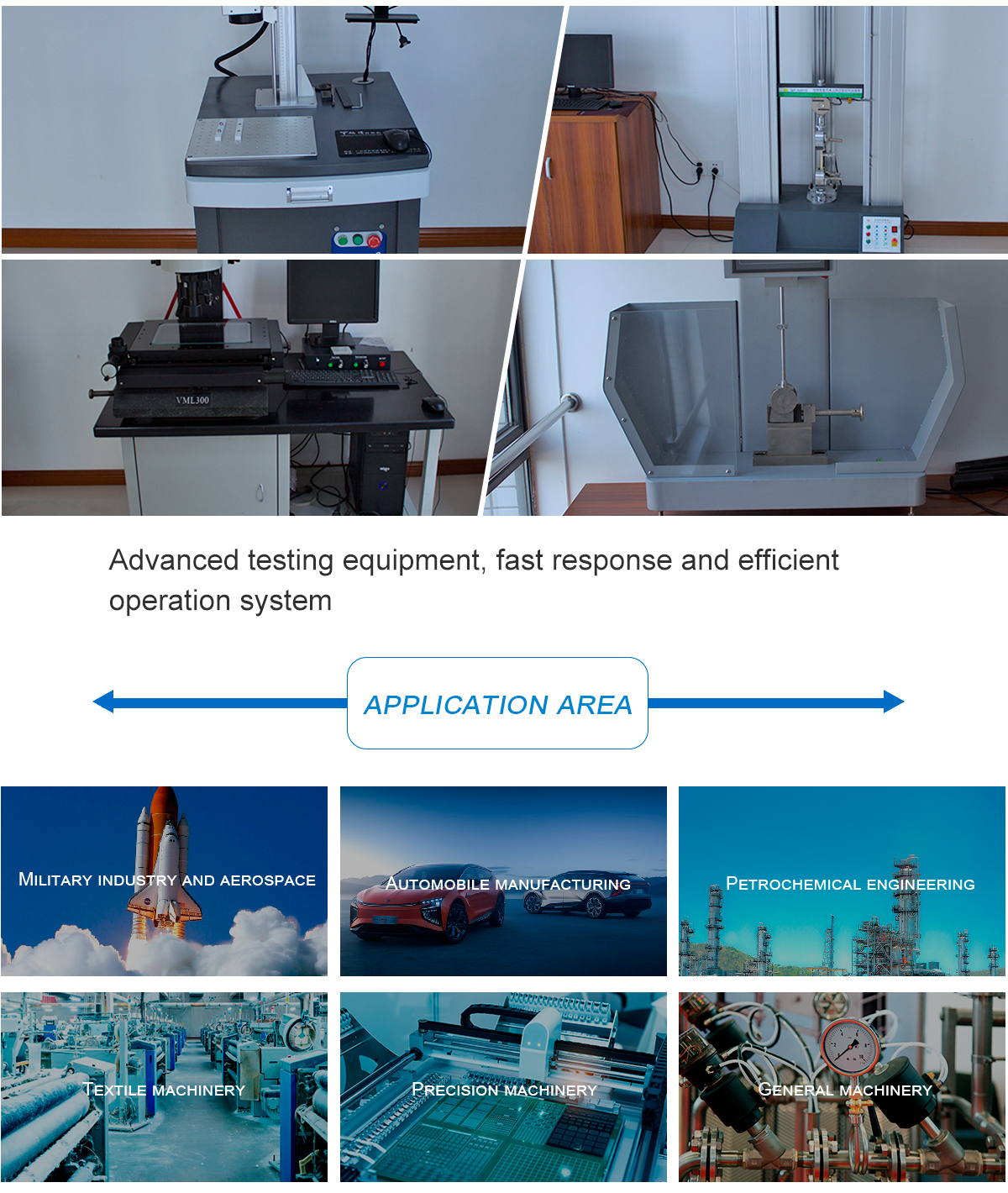 16215868005735572YQH.jpg PEEK_04.jpg