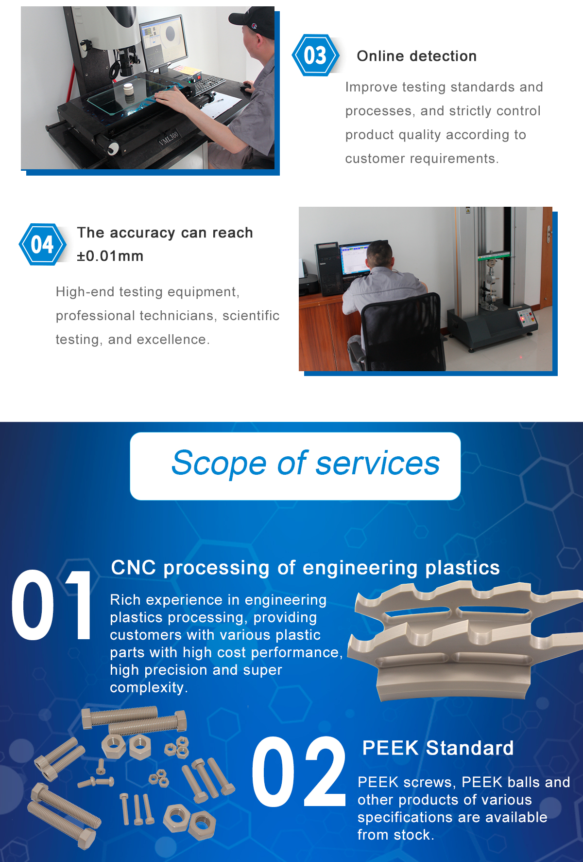 1621587468120102iEU1.jpg PEEK_02.jpg