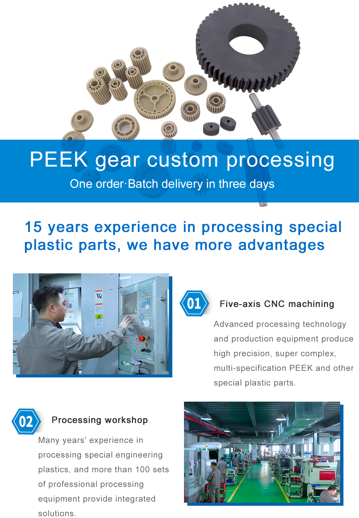 1621588437278476rt7w.jpg PEEK_01.jpg