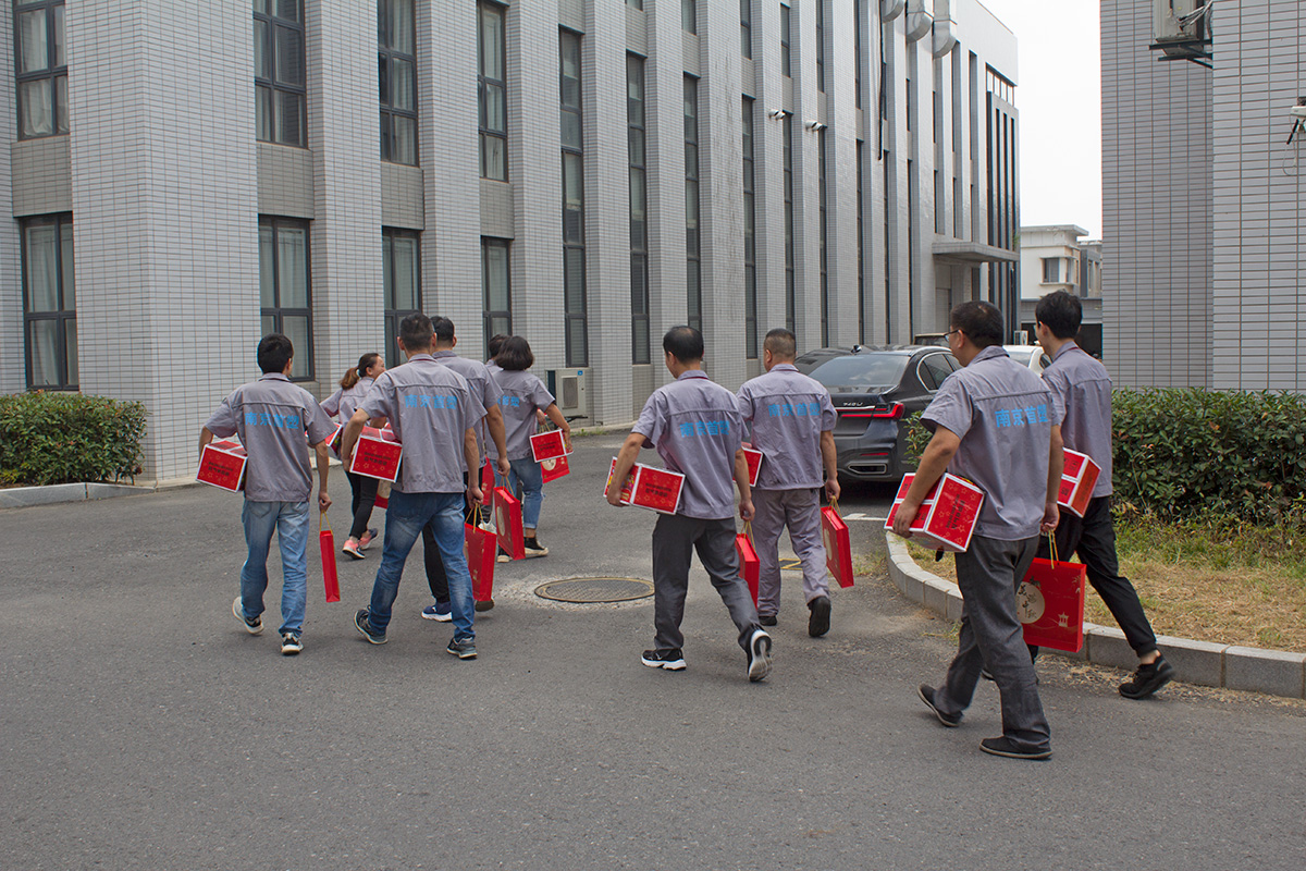 月圓中秋，美好祝福！